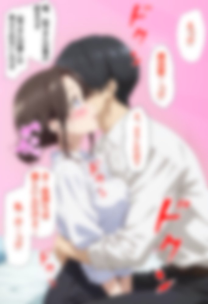 人一倍性欲の強い僕とレスのパート主婦 エロ同人誌画像 026