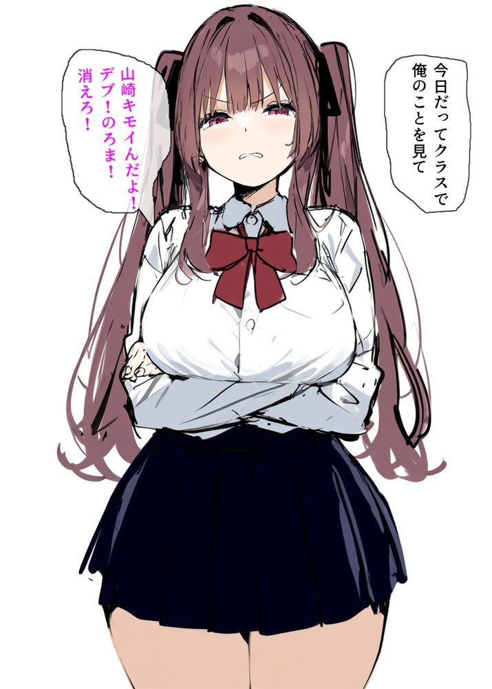 俺を虐めるツインテールJKの弱みを握ってデカチンSEXでメス堕ち？ エロ同人誌画像 009