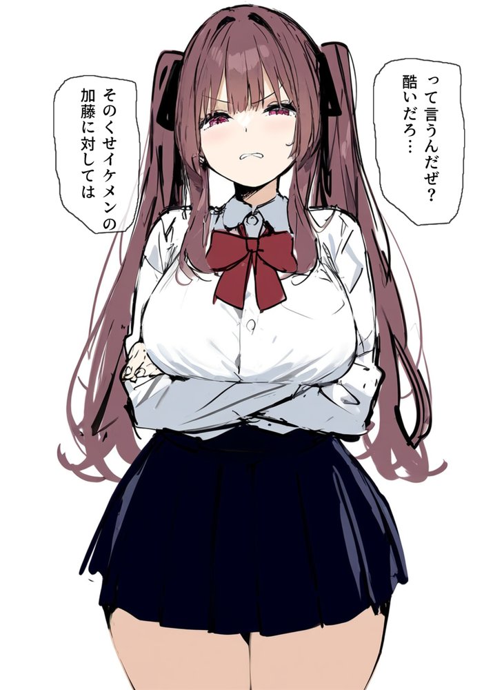俺を虐めるツインテールJKの弱みを握ってデカチンSEXでメス堕ち？ エロ同人誌画像 010