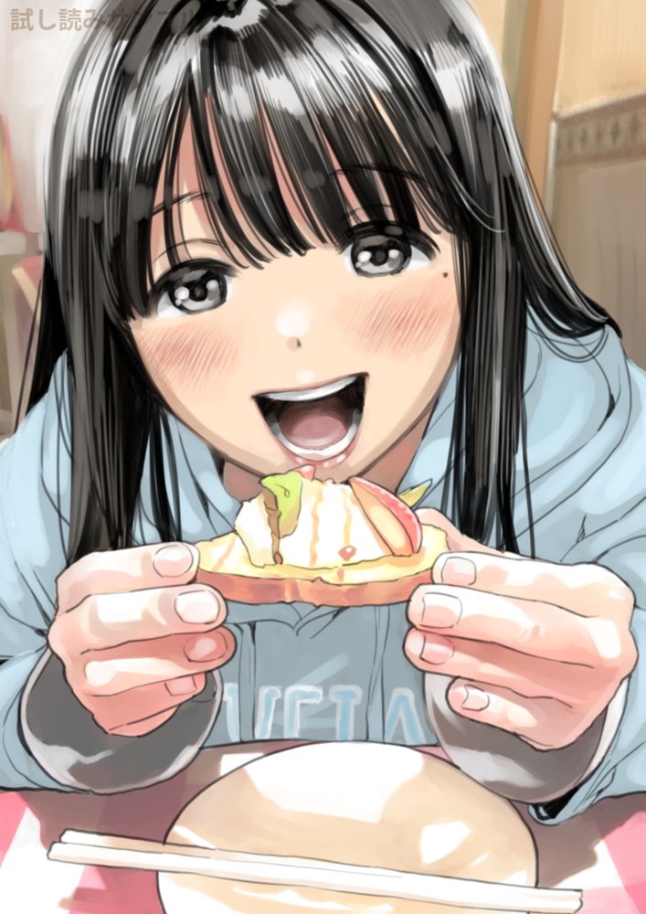 彼女のスマホを覗いただけなのに2 エロ同人誌画像 017